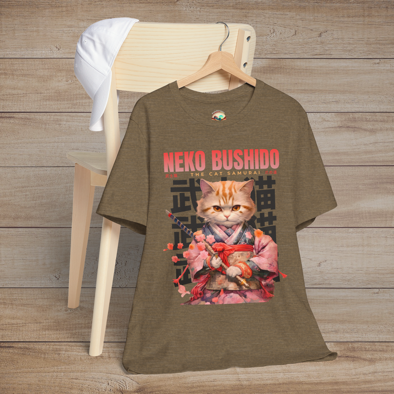 The Neko Bushido Cat Samurai T-Shirt – Funny & Stylish Japanese Cat Tee Heather Olive