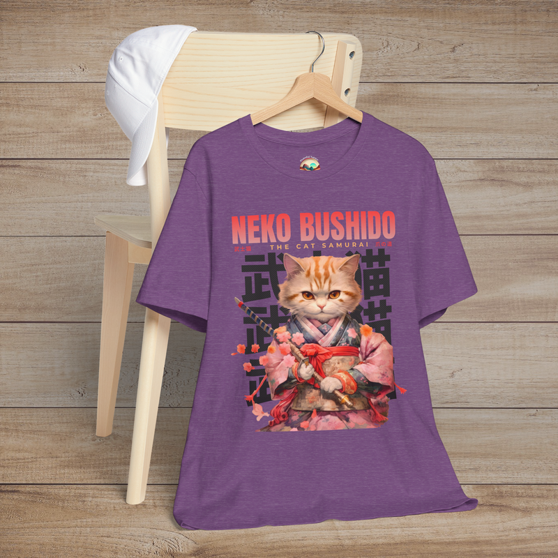 The Neko Bushido Cat Samurai T-Shirt – Funny & Stylish Japanese Cat Tee Heather Team Purple