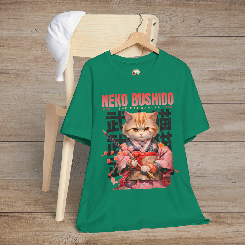 The Neko Bushido Cat Samurai T-Shirt – Funny & Stylish Japanese Cat Tee Kelly